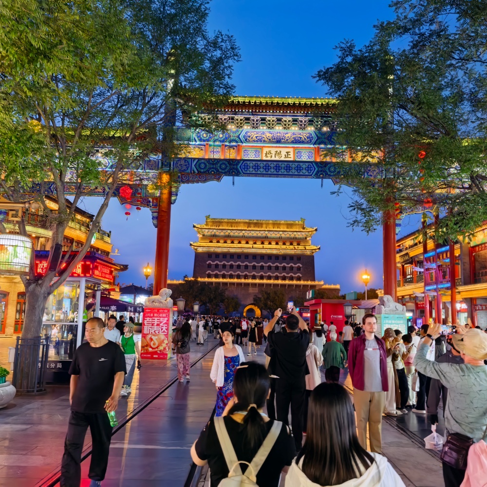 前门大街夜景